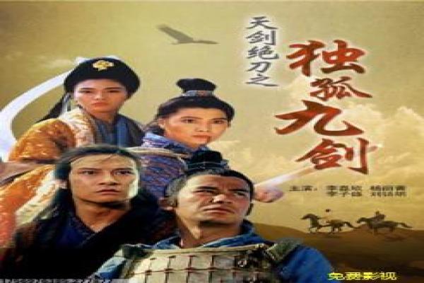 《我的前半生》第17集剧情解读——故事发展与幕后解析