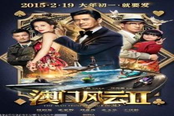 《乌鸦小姐与蜥蜴先生》剧情深度,奇幻爱情的命运交织与都市浪漫幕后