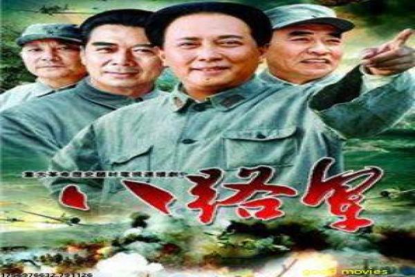 《请你原谅我》剧情复盘|人物抉择与情感冲突解析