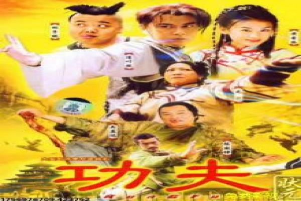 The Hangover电影情节详解,幕后趣闻