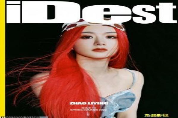 《杜拉拉之似水年华》剧情解析,职场女性的奋斗故事与都市拍摄幕后