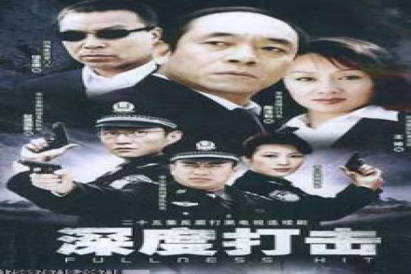 《龙兄虎弟》电影剧情讲解|冒险动作故事与幕后揭秘