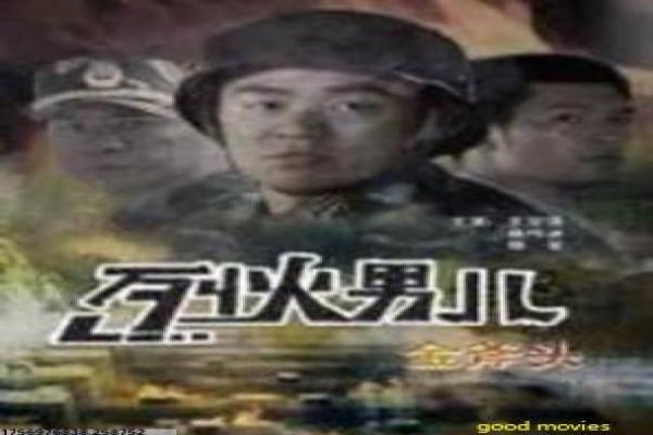 《女教师》影片解析|韩国现实题材故事与幕后拍摄揭秘