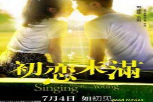 《无间道》电影剧情讲解|卧底黑帮博弈与幕后揭秘