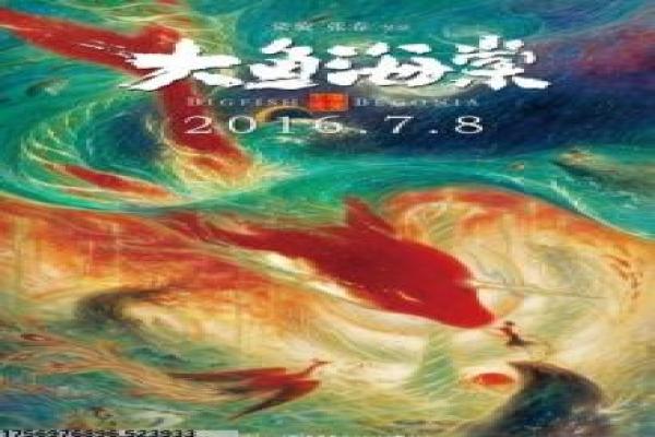 《人民的名义》幕后揭秘——演员磨合与大场面调度全还原