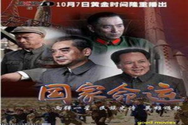 《权力的游戏第一季》剧情讲解|七大王国争霸与幕后揭秘