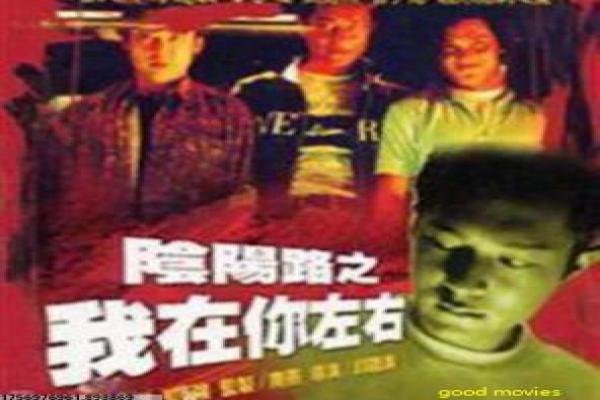 同桌的你剧情分析,老照片回忆杀的感情线拆解