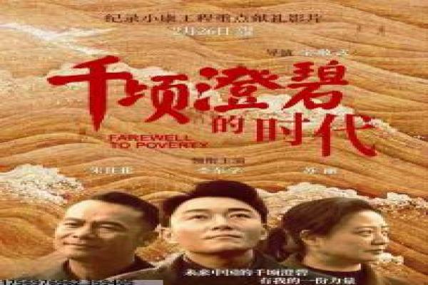 《达芬奇密码》电影改编与原著差异 影史悬疑神作全解析