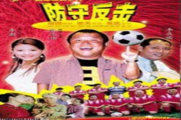 《父母爱情》全剧剧情讲解|家庭生活细节与演员演技解析