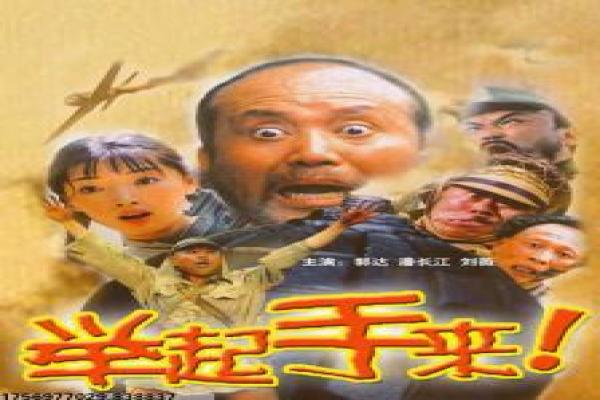 华夏电影发行公司影片布局与市场解析