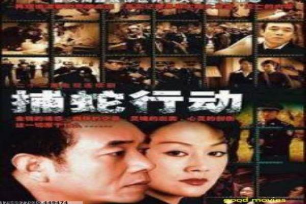 《黑暗面》背后的故事,男友忠诚测试的惊悚