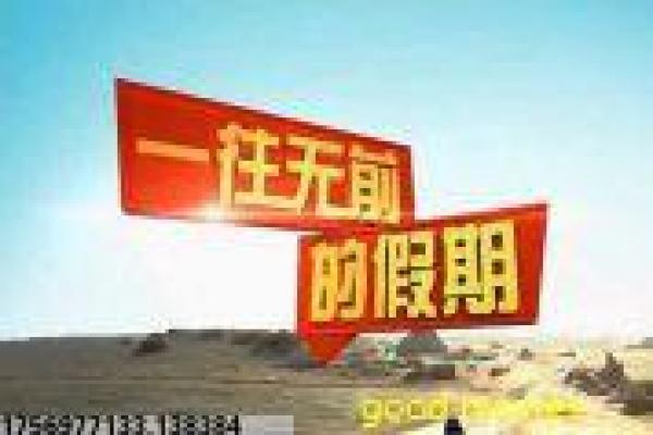 《绽放吧百合》剧情分集解析,女性独立的励志人生与时代拍摄幕后
