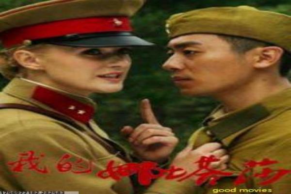 《红楼梦87版》分集剧情详解,红楼悲情的古典命运与经典拍摄幕后