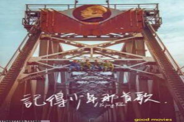 破坏之王简介,屌丝英雄的街头功夫喜剧传奇
