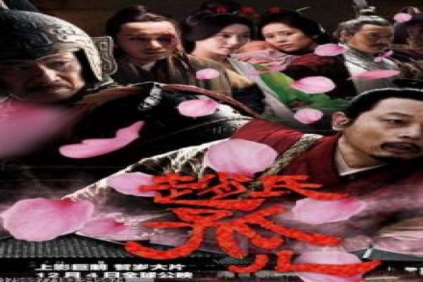 京城81号2灵异设定与剧情发展讲解