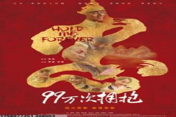 《我不是药神》影片故事解析,生命与药物背后的社会矛盾