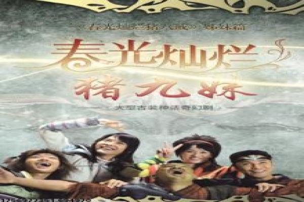 《解忧杂货店》影片人物关系与彩蛋全解析