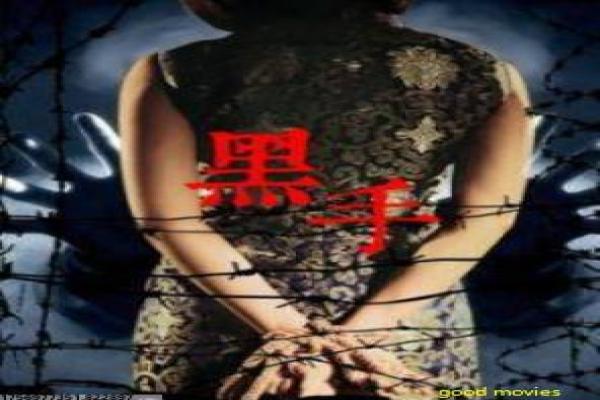 《那一场呼啸而过的青春》剧情情节解析