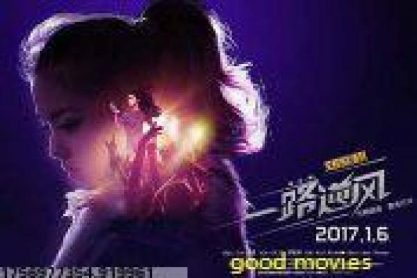 《降临电影世界》设定逻辑解析