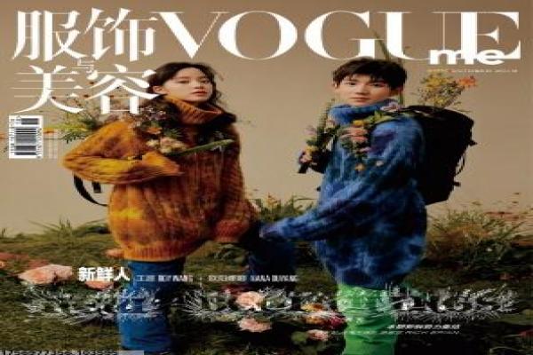 《驴得水》|黑色讽刺与文本细读