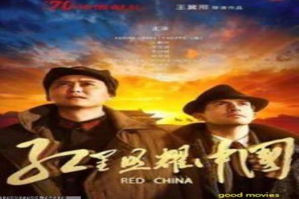 当幸福来敲门影视解析深度,创作灵感揭示