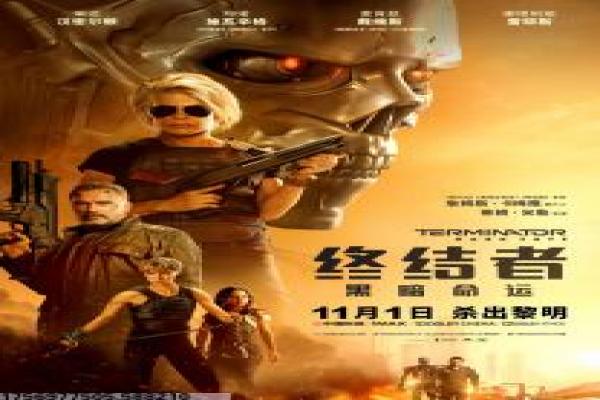《少林寺1982》|武学谱系与招式解析
