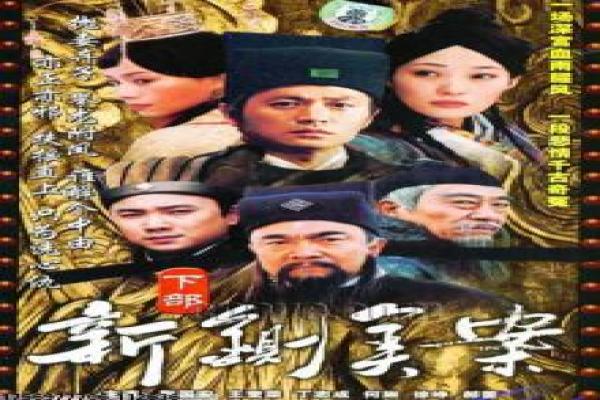 《狩猎2020》影片全解|讽刺社会题材与幕后故事揭秘