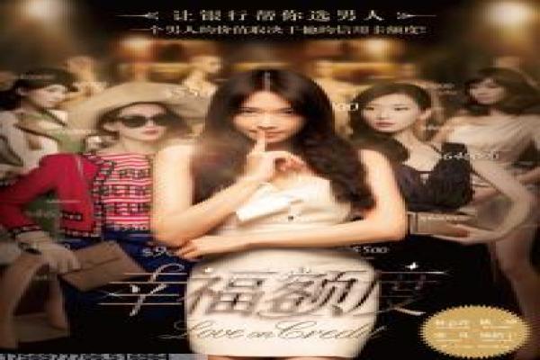 情书电影故事解析全面,幕后创作灵感来源
