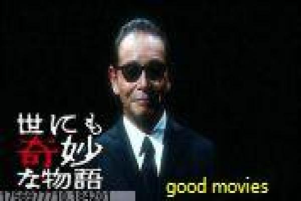 Roman Holiday故事讲解全面,影片花絮