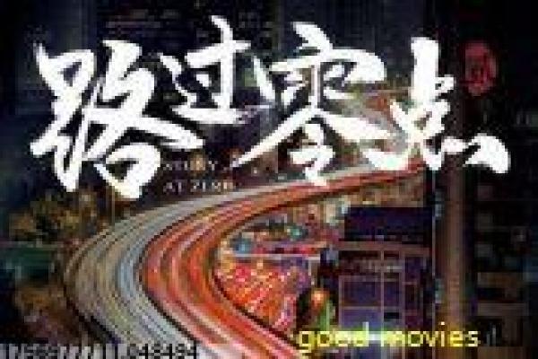 韩国演艺圈悲惨事件明星挣扎解析