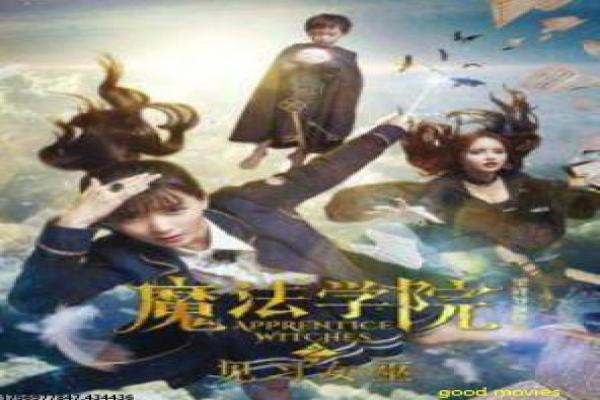 超银河传说奥特曼大战怪兽电影全剧情详细讲解