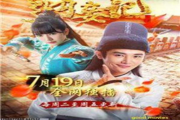 《蔷花红莲》韩国恐怖电影剧情讲解|姐妹秘密与幕后揭秘