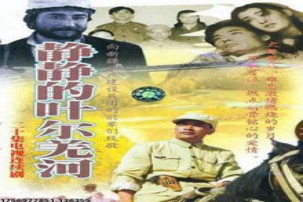 《你是我的姐妹》剧情分集解析,姐妹情深的家庭纠葛与温情拍摄幕后