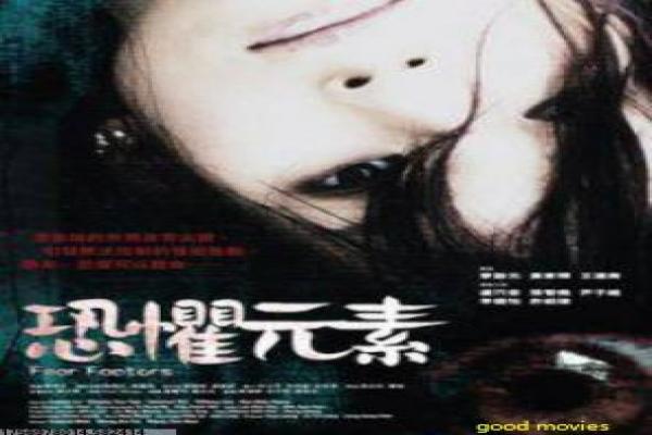 The Circle电影情节详解,创作灵感分享
