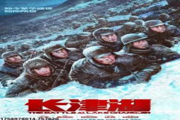 《妯娌的战争》家庭关系与角色冲突解析
