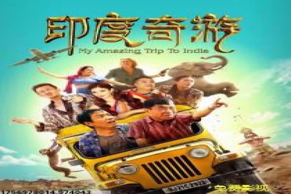 《女医明妃传》历史设定与角色塑造讲解