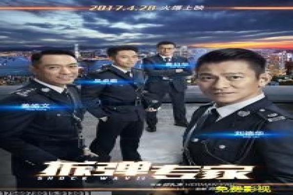 《睡在我上铺的兄弟》|改编背景与话题热度