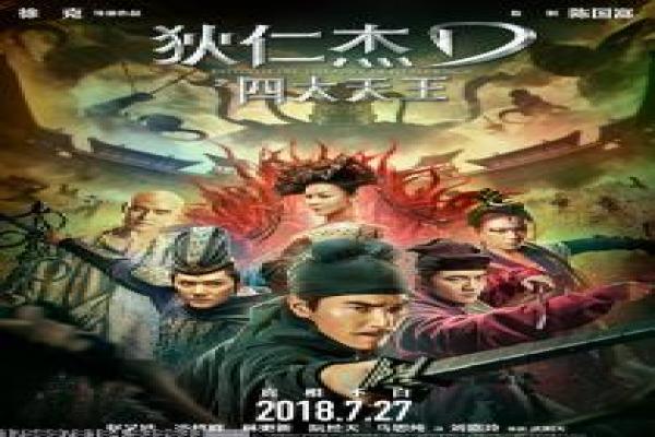 《玉子》影片讲解|奉俊昊环保寓言与幕后花絮揭秘