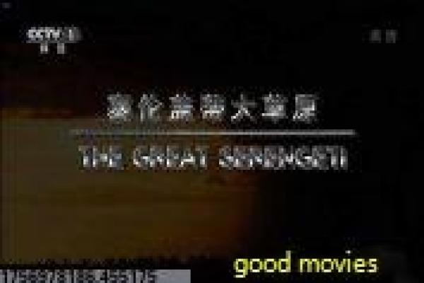 《权力的游戏》第六季剧情讲解|冰火世界的暗线揭秘