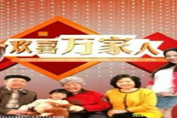 《当幸福来敲门》电影完整版故事讲解,真实励志传奇的温情解读