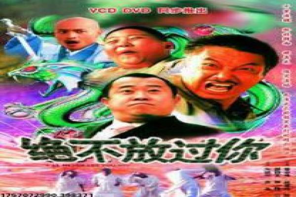 《韩国电影女孩女孩女孩》青春试探——剧情逻辑与影片幕后揭秘