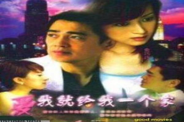 《黄金瞳》免费全集分析,古董鉴宝的奇幻能力与悬疑冒险幕后