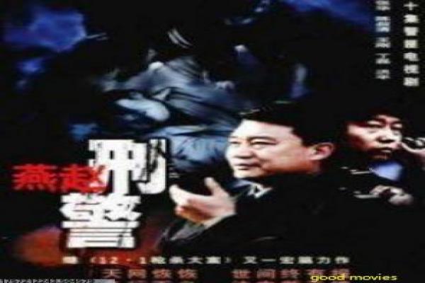《因为爱情有多美》家庭设定与情感纠葛讲解