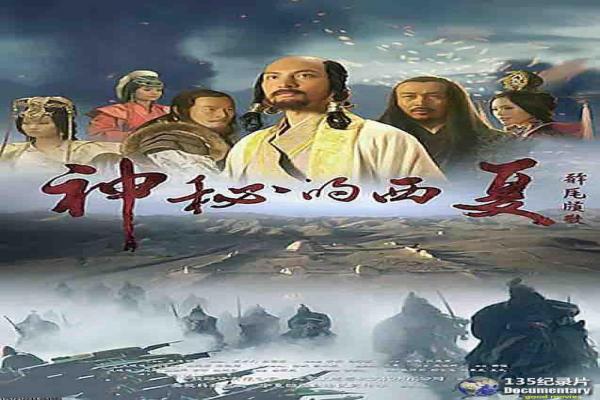 《人吓鬼》港式恐怖喜剧解析
