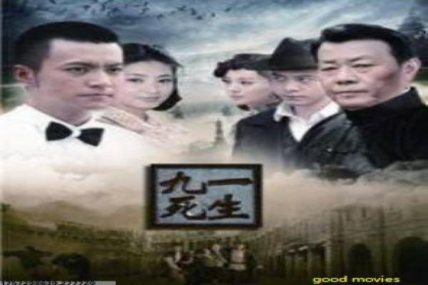 《地球上的星星》课堂戏如何更有 cinema 感