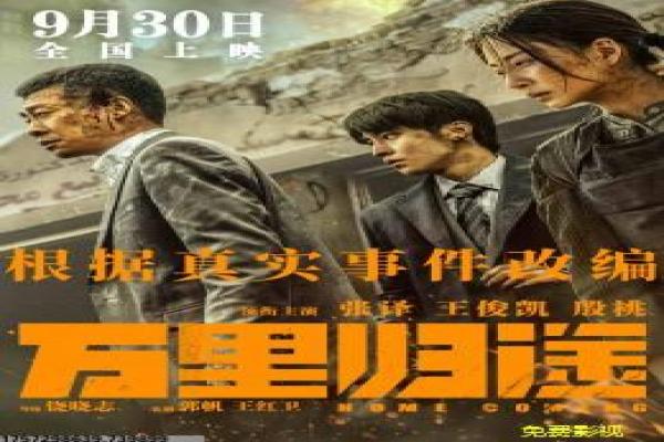 《游戏王224》剧情分集讲解,卡牌对决的热血冒险与动画拍摄幕后揭秘