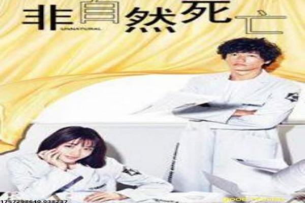《择天记》剧情分集解析,仙侠少年的逆天之旅与特效拍摄幕后揭秘