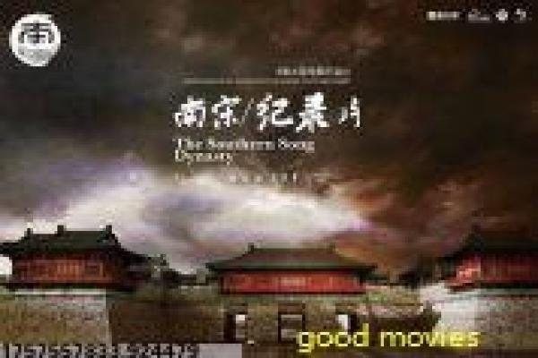 《小戏骨,降妖记》降妖戏骨影片详细分析及神话冒险解析