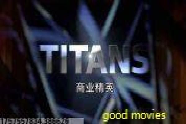 《耶稣基督,走出埃及》耶稣走出影片详细解析及圣者起源分析