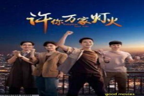 《夏威夷神探》神探夏威夷影片故事情节深度还原与探案冒险